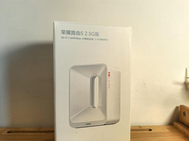 家庭路由器选择困难症，荣耀路由5给你一个必选的理由