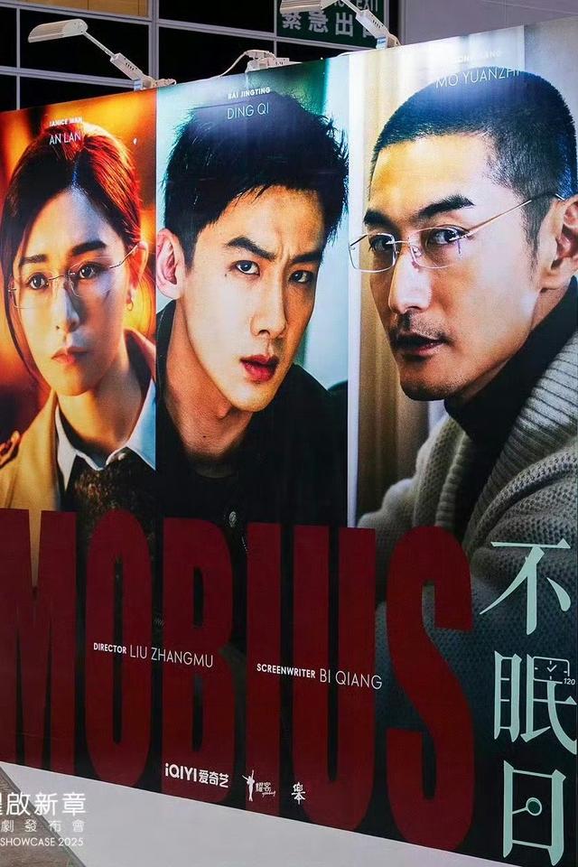 《难哄》刚完结，白敬亭新剧官宣，女主颜值不输章若楠：熬夜追！