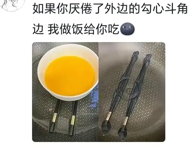 为什么年轻人不喜欢自己做饭？评论区笑不活了