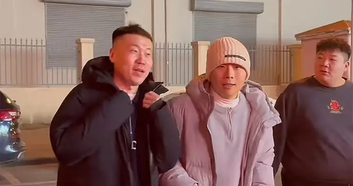 德云社八队聚餐，杨九郎请客，张九南气氛担当，师兄弟相聚真欢乐