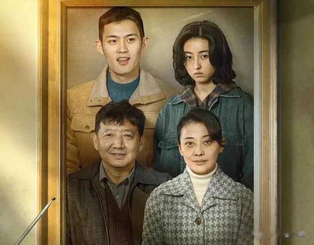 回来的女儿|《回来的女儿》:真相的背后是人性