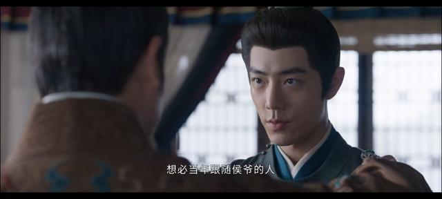 《藏海传》藏海拒绝香暗荼！庄芦隐上当，蛇眉铜鱼是蒯铎最狠算计