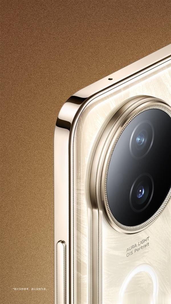 vivo、iQOO齐出动，一个负责漂亮，一个负责性能