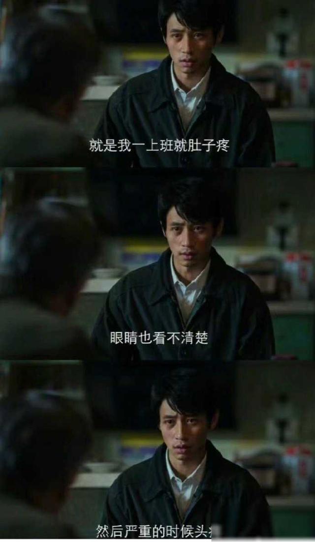 欢乐喜剧人2017|蔡国庆成饭撒的神！23岁春晚爆红扬言四大天王不如自己，那英追