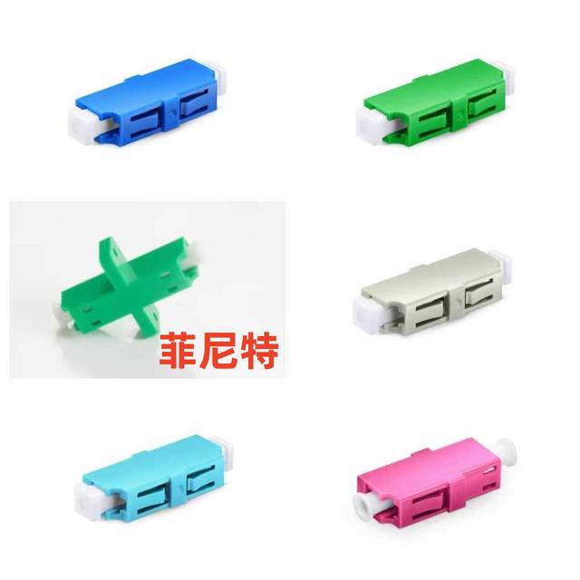 lc法蘭接頭詳細(xì)介紹