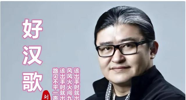 原来他们都是亲兄弟！有的三个兄弟三个姓，有的同样是歌坛大佬