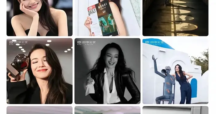陈坤连续11年零点卡点为舒淇庆生，九宫格暗藏对舒淇特殊偏爱