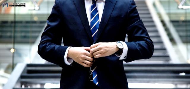 智能客服产品经理核心能力