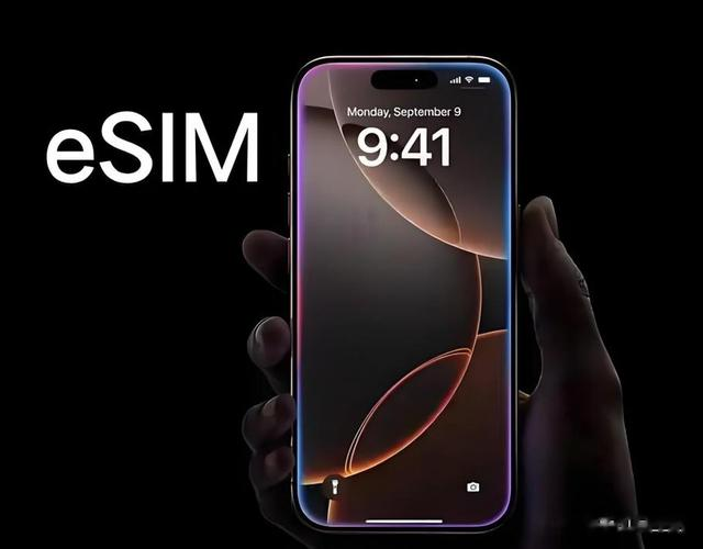eSIM卡到底適合用在手機上嗎？或許像5G一樣并不太實用！