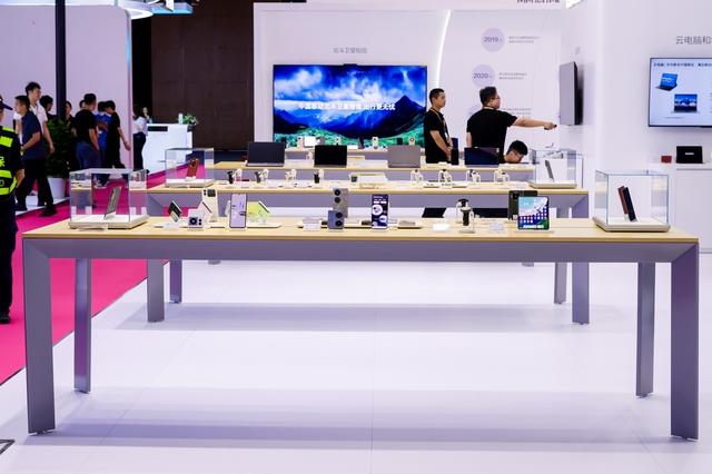 华为Pura 70系列首发支持中国移动北斗卫星短信 为出行平安添保障