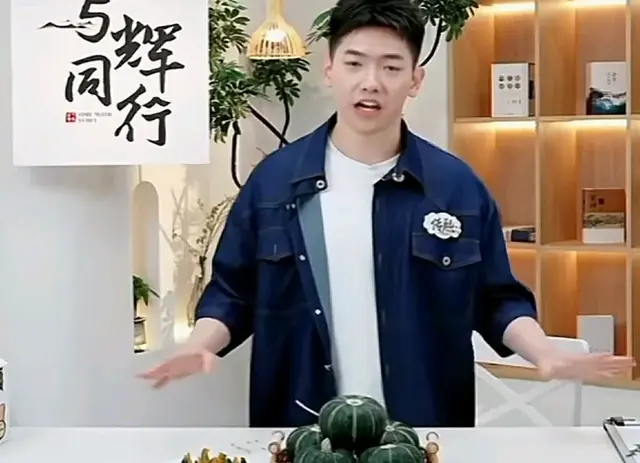 大赞！传熙高情商怼黑粉！网友：初入职场遇见董宇辉，是大幸运！