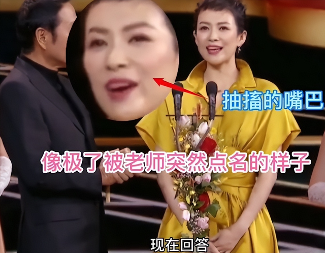 郭富城|刺激，明星下不来台的尴尬现场，一个敢说一个敢呛