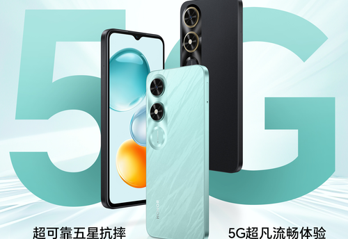 百元5G新选择！荣耀Play9C全新版本发布589元起