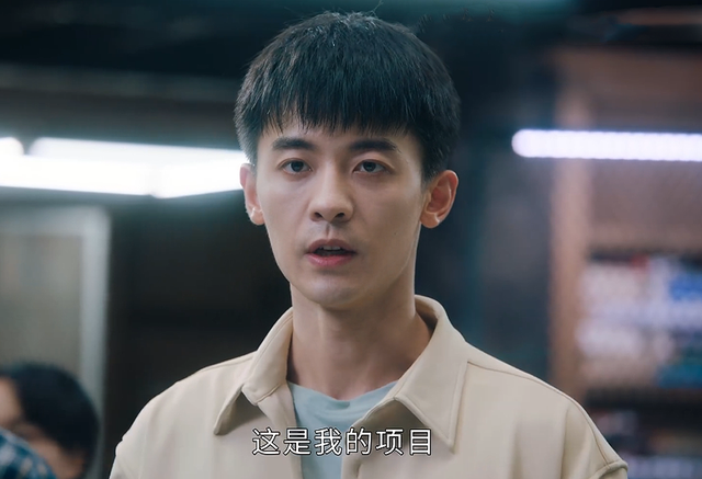 成都|作为“命韵峋环”的炮灰，高见鸿黑化有理，从来就不存在铁三角