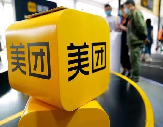 美团3个月赚了136亿元，餐饮行业却一片惨淡，网友：美团是吸血鬼