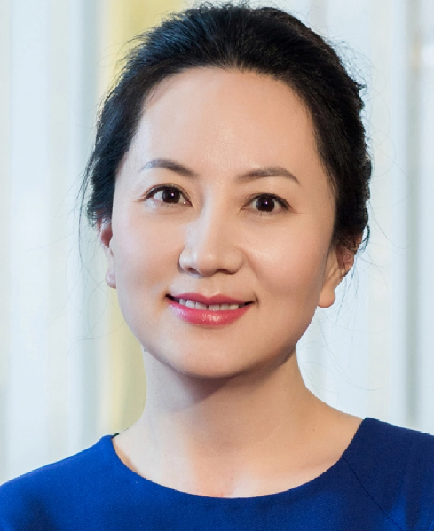 孟晚舟国庆节任轮值董事长 官媒都称“最高领袖”引质疑