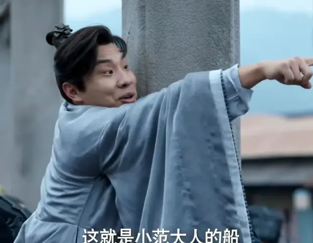 看了徐志胜的表演，才明白《庆余年2》其他演员的实力有多强
