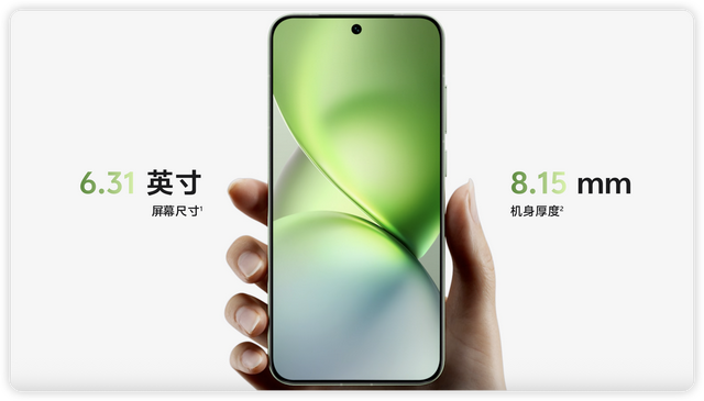 2亿像素主摄+中底潜望！vivo X300堆料拉满，小米16瑟瑟发抖？