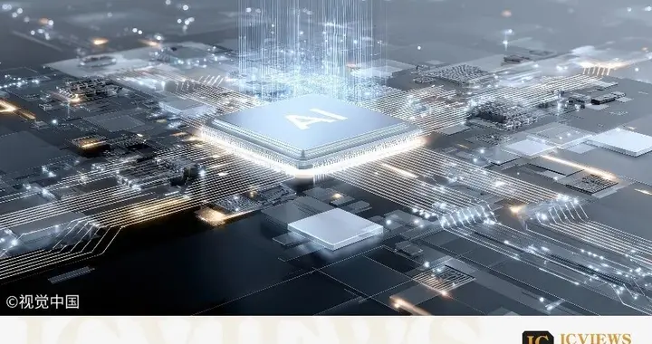 應用材料：芯片制造正在進入“原子時代”