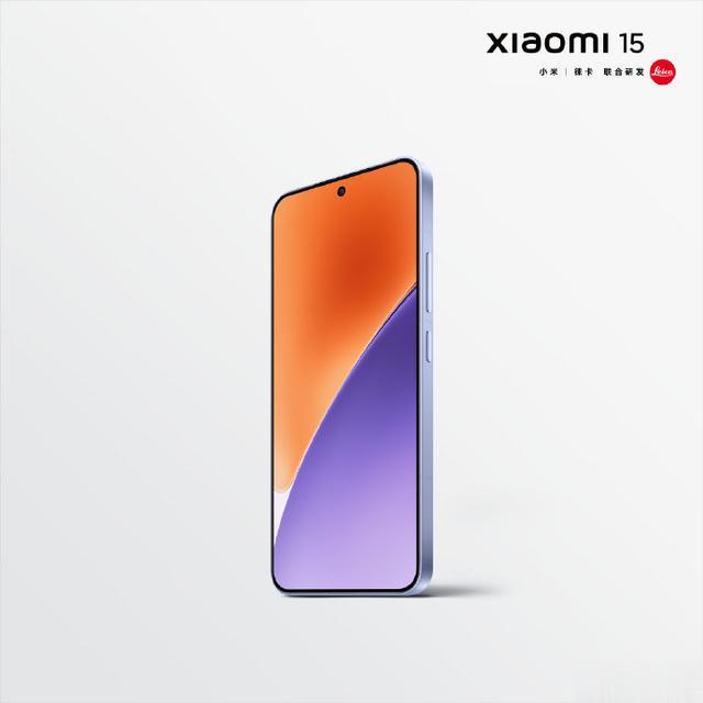 小米15最大的对手是谁？