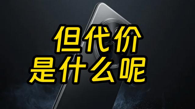 iQOO Z10“买充电宝送手机” 新机曝光汇总