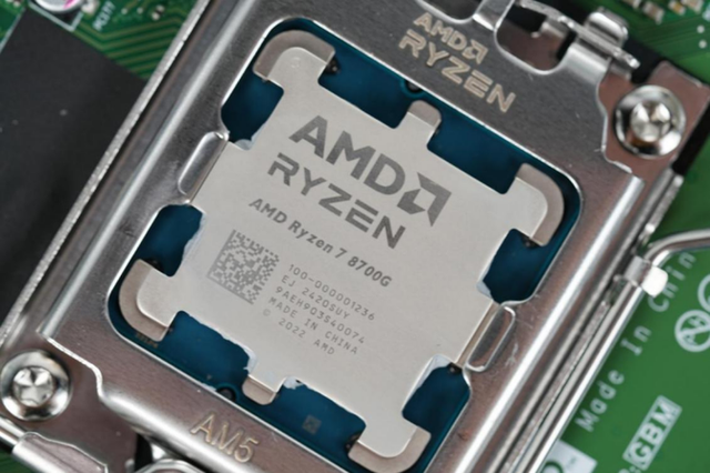 满足未来5年现代办公需求 AMD锐龙7 8700G商用台式机评测