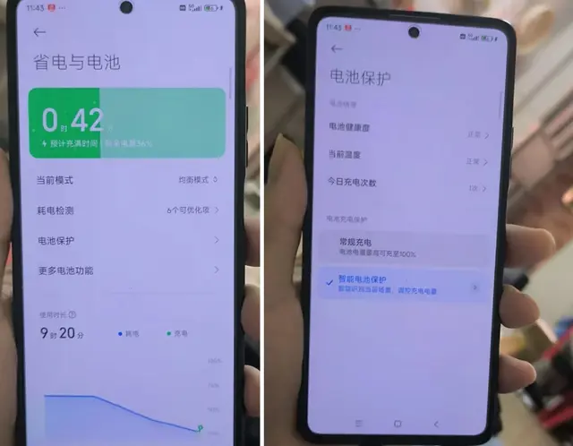 红米手机用了2年了，电池健康度还剩88%，教你如何查询方法