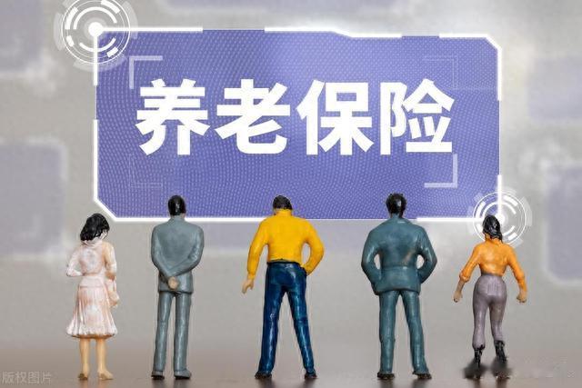 养老金重算补发揭秘，职业年金保持稳定，退休人员双重收入期待！