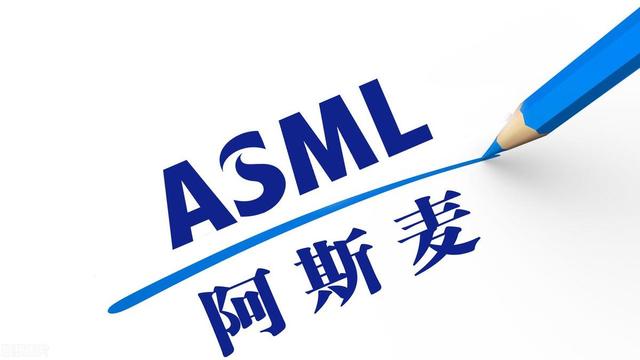 阿斯麦ASML：“骨折级”洋相，又成AI第一杀手？