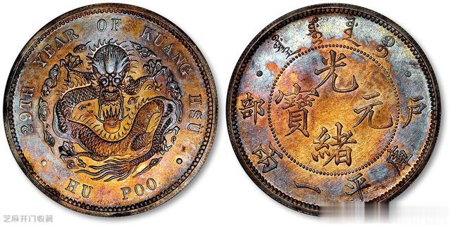 银元|春节后银元会涨吗？