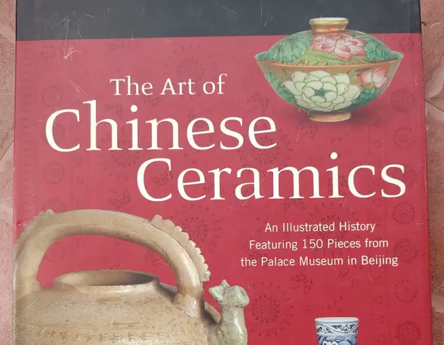 【瓷器收藏书籍赏析】《The Art of Chinese Ceramics》中国陶瓷艺术