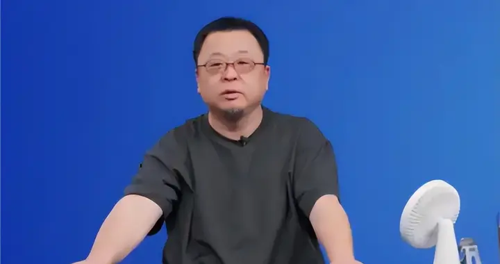 罗永浩透露华杉录音内容：说收了人家那么多钱 要表现自己讲义气