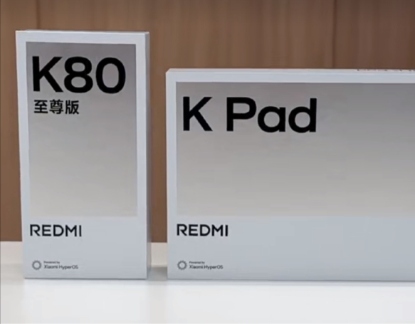 REDMI两款新品预热：K80至尊版+旗舰小平板，主打豪华性能体验