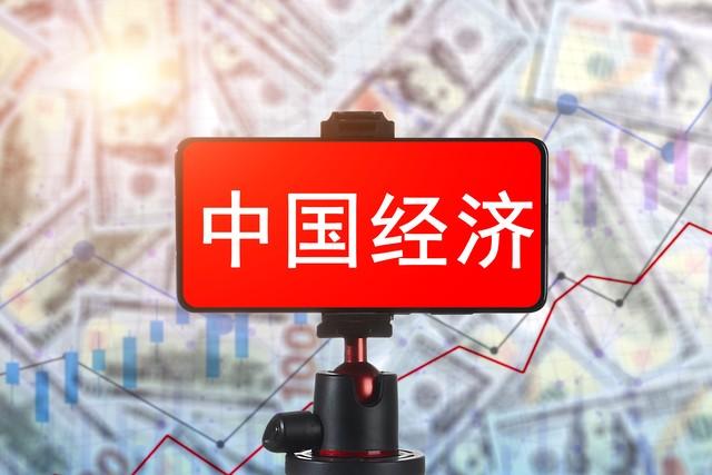 最受欢迎的两个事业编，或将被移除，大多数人会受影响！