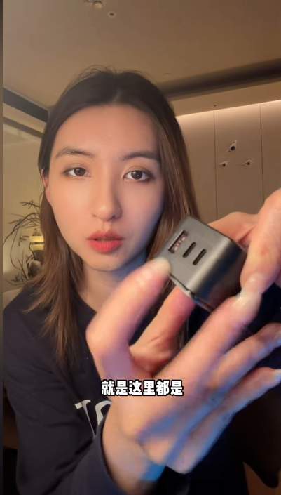博主稱綠聯充電頭爆炸險傷眼 官方：已處理 無法檢驗實物