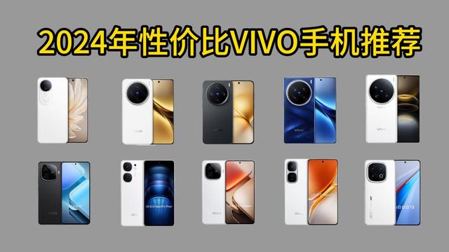 蓝厂这次，下手比小米还狠：6400mAh+双频GPS仅1899起！