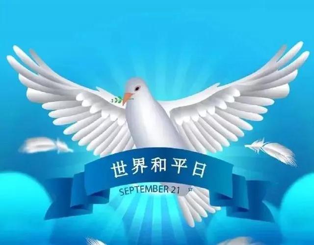 钱币|建行封王，她应封后