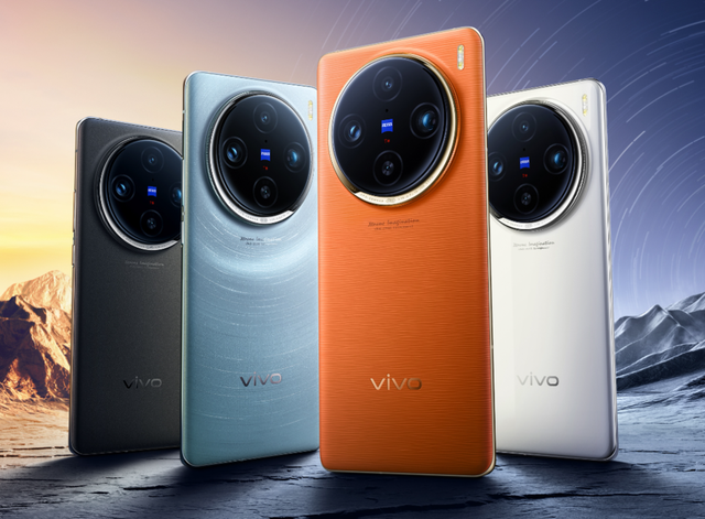 Vivo“杀手锏”，天玑9300+100W快充+1.5K大屏，旗舰亲民价！