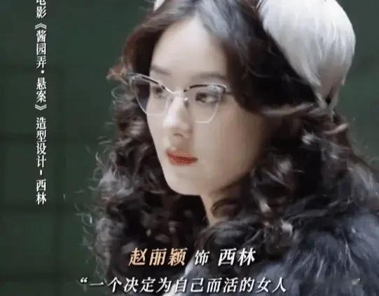 《酱园弄》真是反馈！编剧大胆点评不怕85花打，句句说到观众心坎