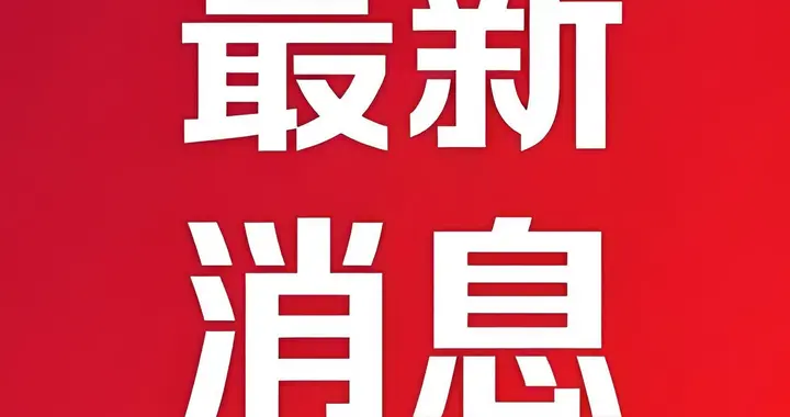 2026年春節AI紅包大戰：10億現金背后的入口爭奪真相