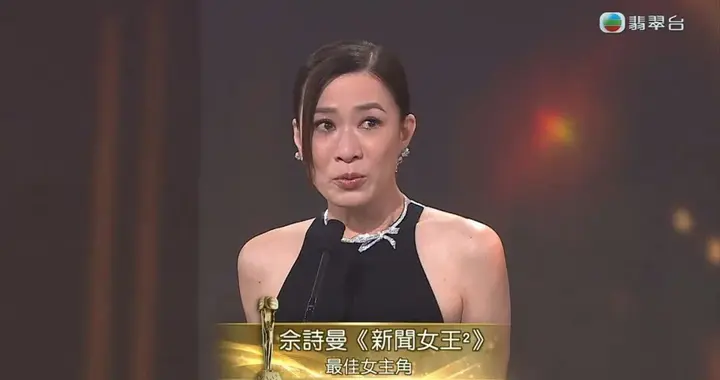 TVB视后凭一己之力结束老东家亏损？新剧有望定档，再创收视神话