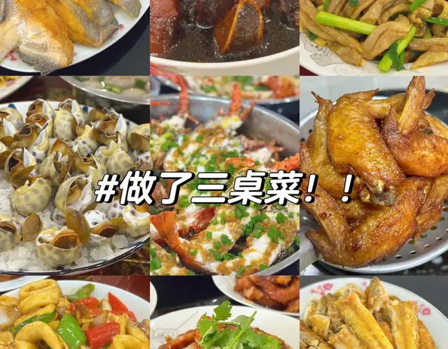 广东穷人家晒出家里的饭菜，网友们纷纷留言：怪不得这么穷