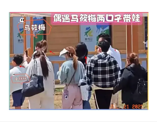 汪小菲马筱梅带孩子逛街被偶遇，小玥儿，小箖箖很喜欢粘着马筱梅