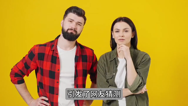 《九门》尹新月扮演者王奕婷，将挑战赵丽颖版本尹新月