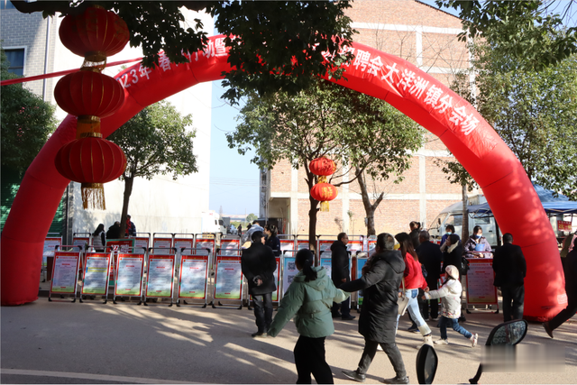招聘|“春风行动”送岗位进乡村，线上线下齐招工