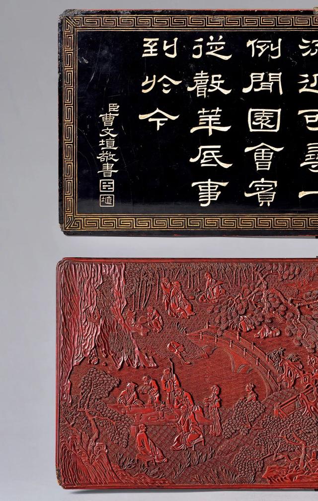 北京保利2024迎春拍丨中国古董珍玩（二）