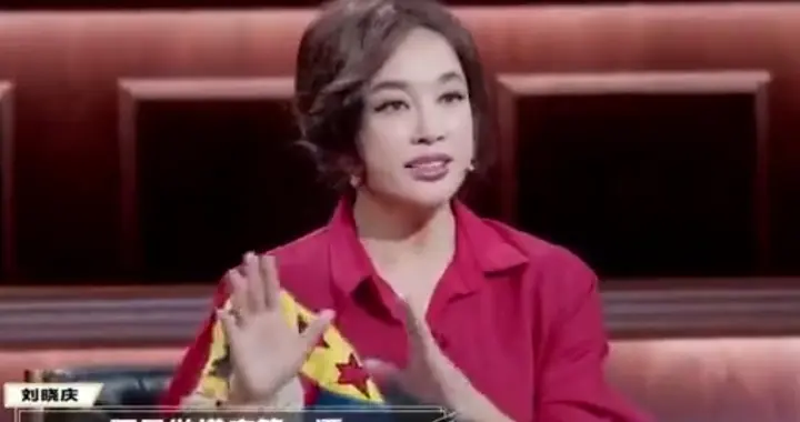 75岁有八个男朋友？凌晨在北京去世？刘晓庆身上的谣言太离谱