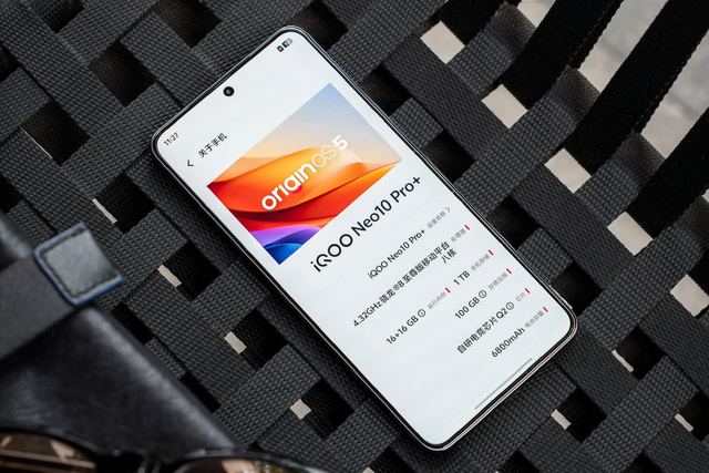 驍龍8至尊+512GB內存，這四款旗艦價格親民！618期間能“閉眼入”