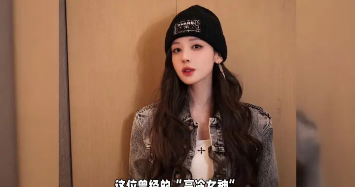 娜扎凭即兴表演成功逆袭，代言新剧同步迎来好消息