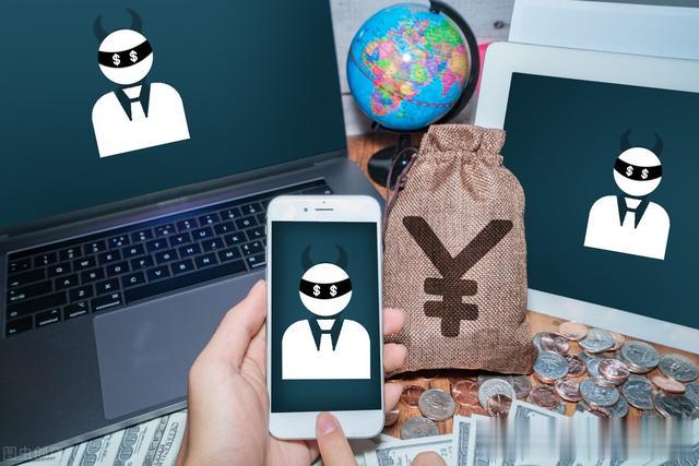 集资诈骗罪：涉案资金对定罪量刑的重要性？